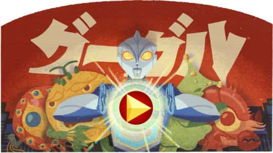 Eiji Tsuburaya: Google Doodle